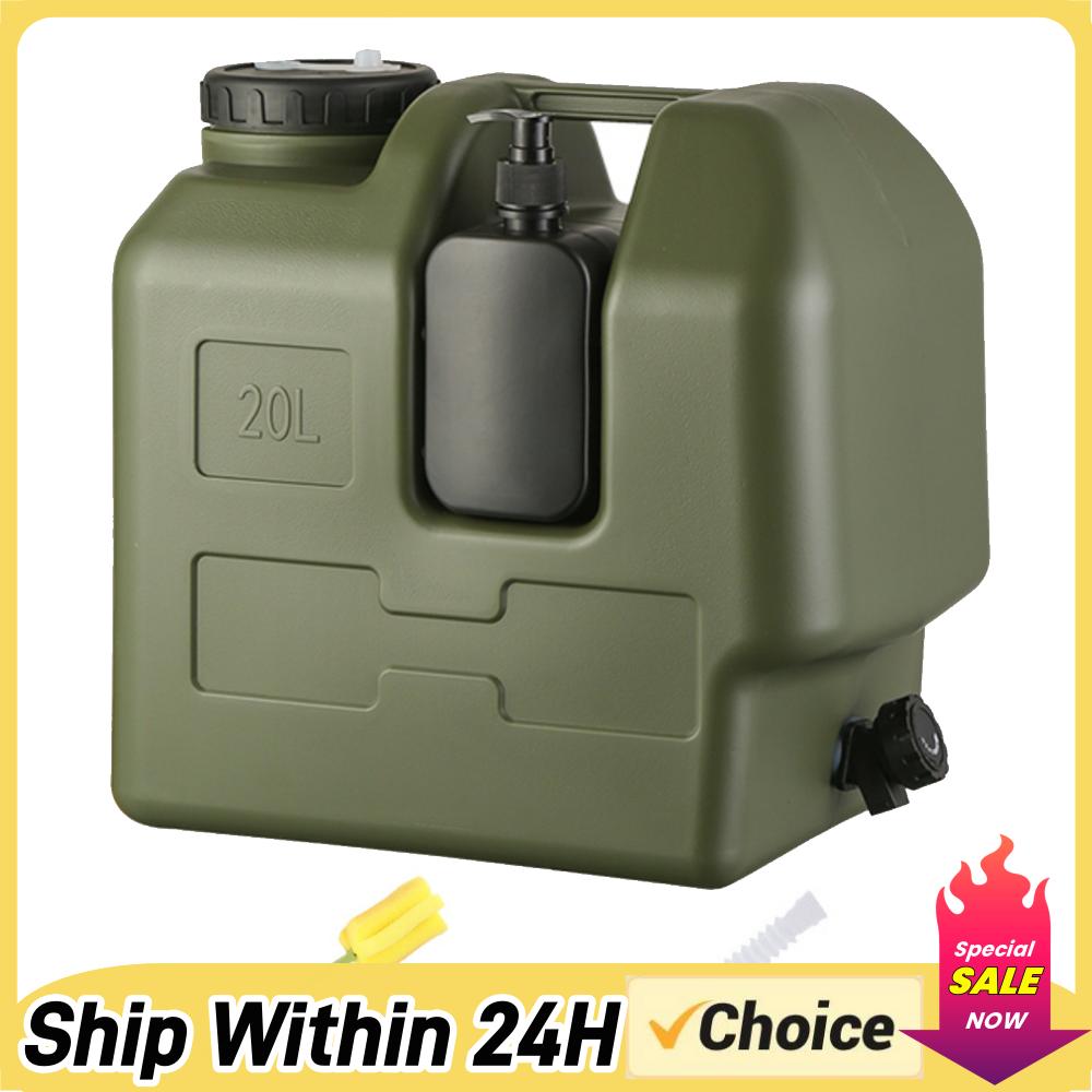 Outdoor Camping Kettle - Портативный кемпинговый бак для воды 15/20