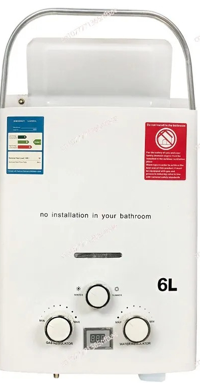 Outdoor Camping Water Heater - Наружный водонагреватель для автодомов, портативный газовый