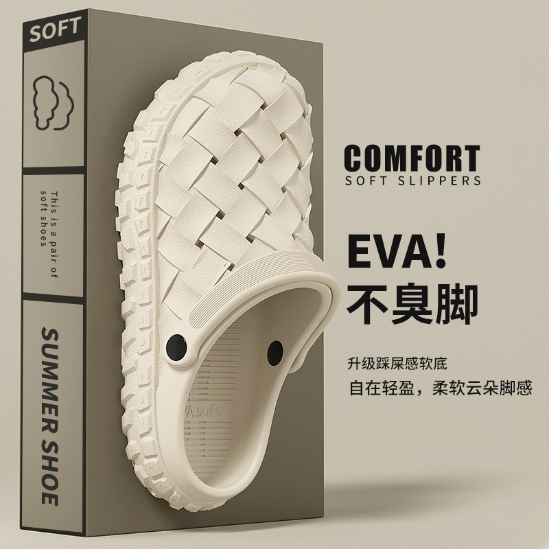 Outdoor Camping Slippers - Новая обувь Cave, мужские сандалии, лето