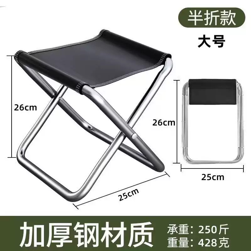 Outdoor Camping Hammock Chair - Портативный складной кемпинговый стул, легкий карманный