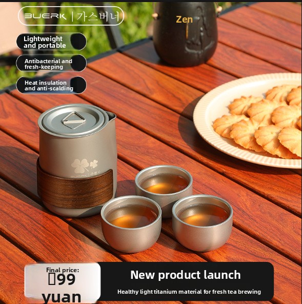 Outdoor Camping Kettle - Портативный дорожный чайный набор с титановым