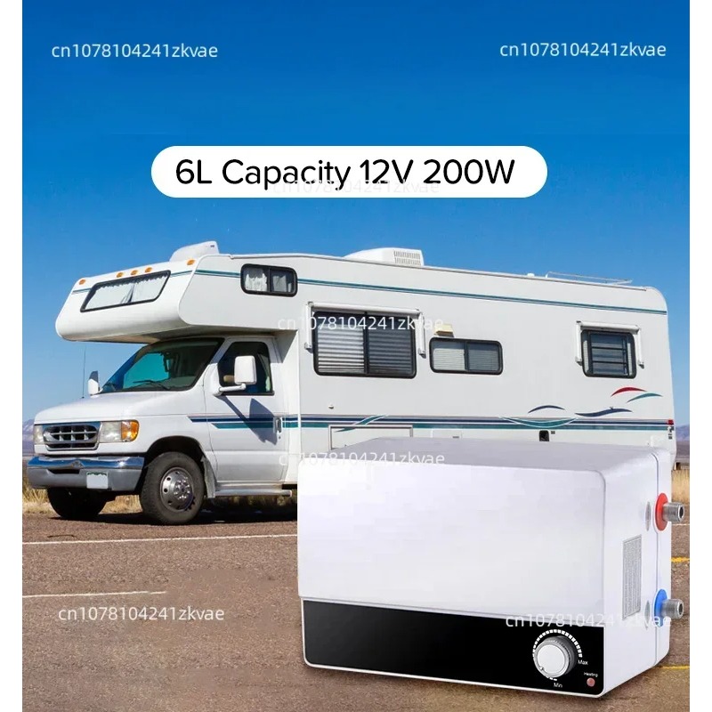 Outdoor Camping Water Heater - Электрический водонагреватель для автодома, 12 В,