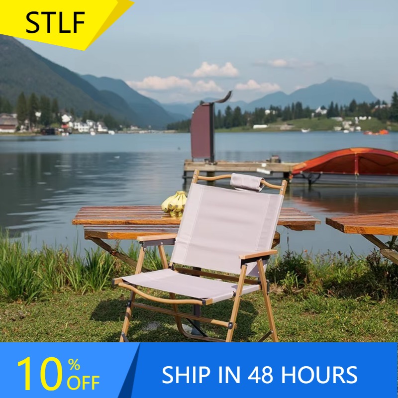 Outdoor Camping Chairs Folding - Складной портативный туристический стул XMSJ оптом,