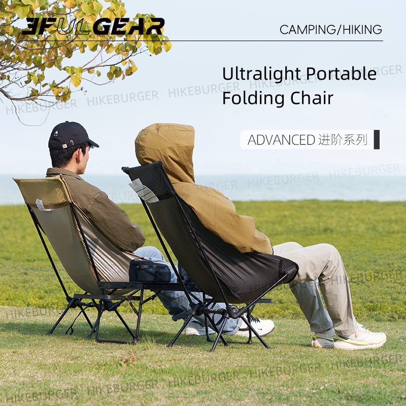 3F UL GEAR Сверхлегкий портати – обзор и цена Outdoor Camping Hammock Chair