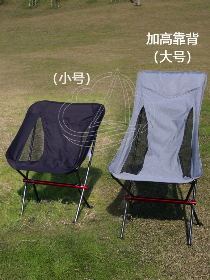 Легкое портативное складное кр – обзор и цена Outdoor Camping Chairs Folding