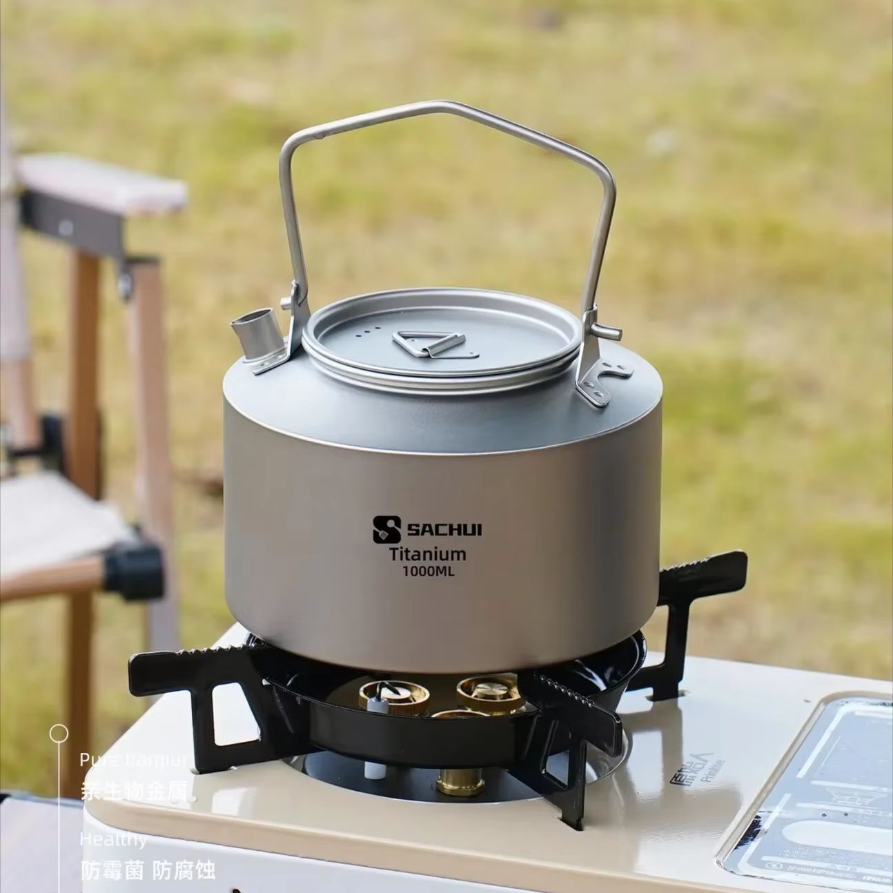 Чайник из чистого титана 1000  – обзор и цена Outdoor Camping World