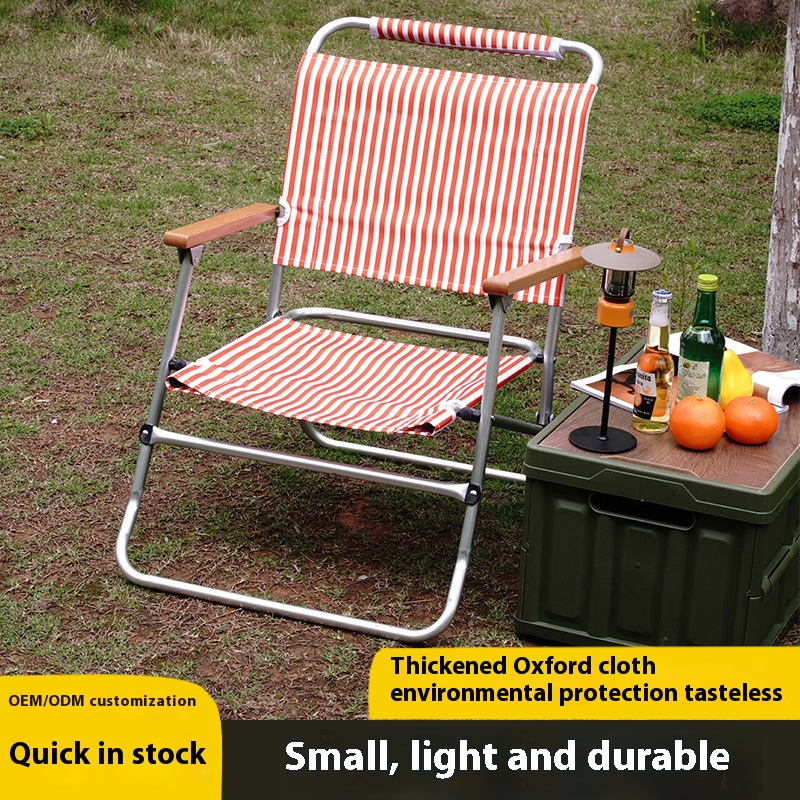 Сверхлегкий портативный складн – обзор и цена Outdoor Camping Chairs Folding