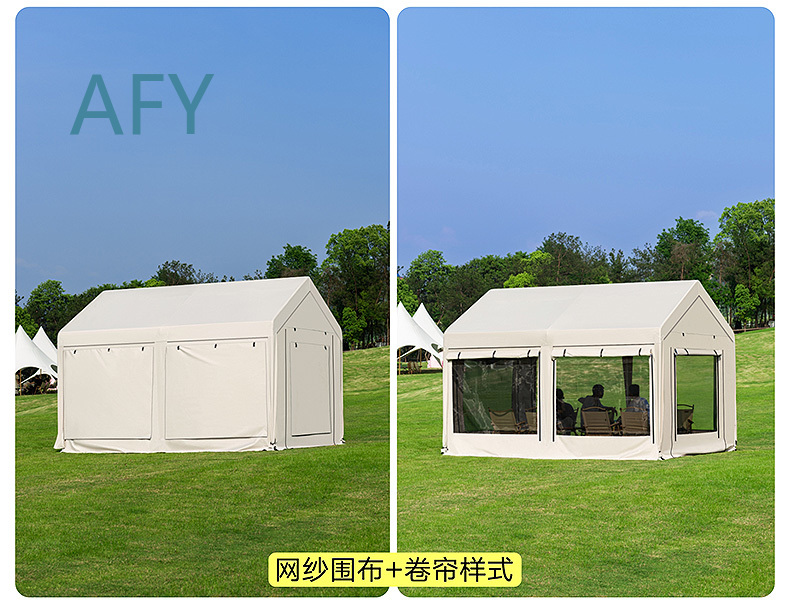 Дышащая летняя палатка-пергола – обзор и цена Outdoor Camping Van Tent