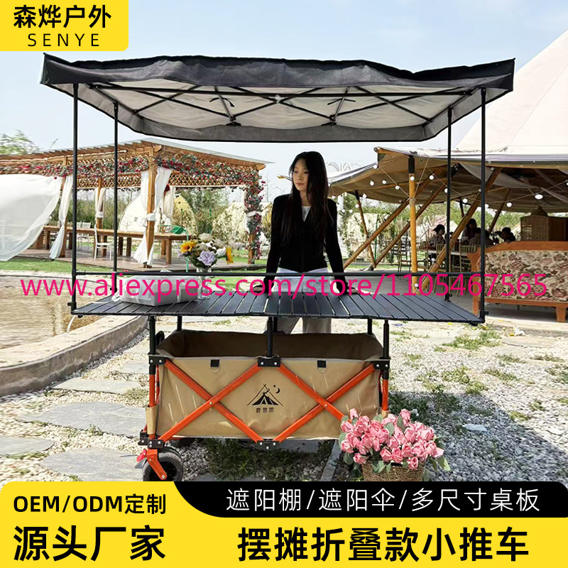1 шт. большой складной прицеп- – обзор и цена Outdoor Camping Table