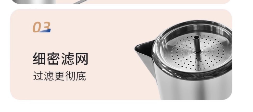 Кофеварка-перколятор для кемпи – обзор и цена Camp Percolator Coffee