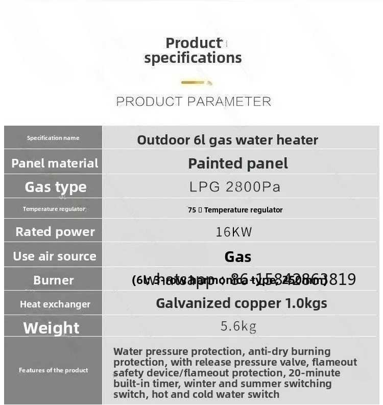 Газовый водонагреватель для ке – обзор и цена Outdoor Camping Water Heater