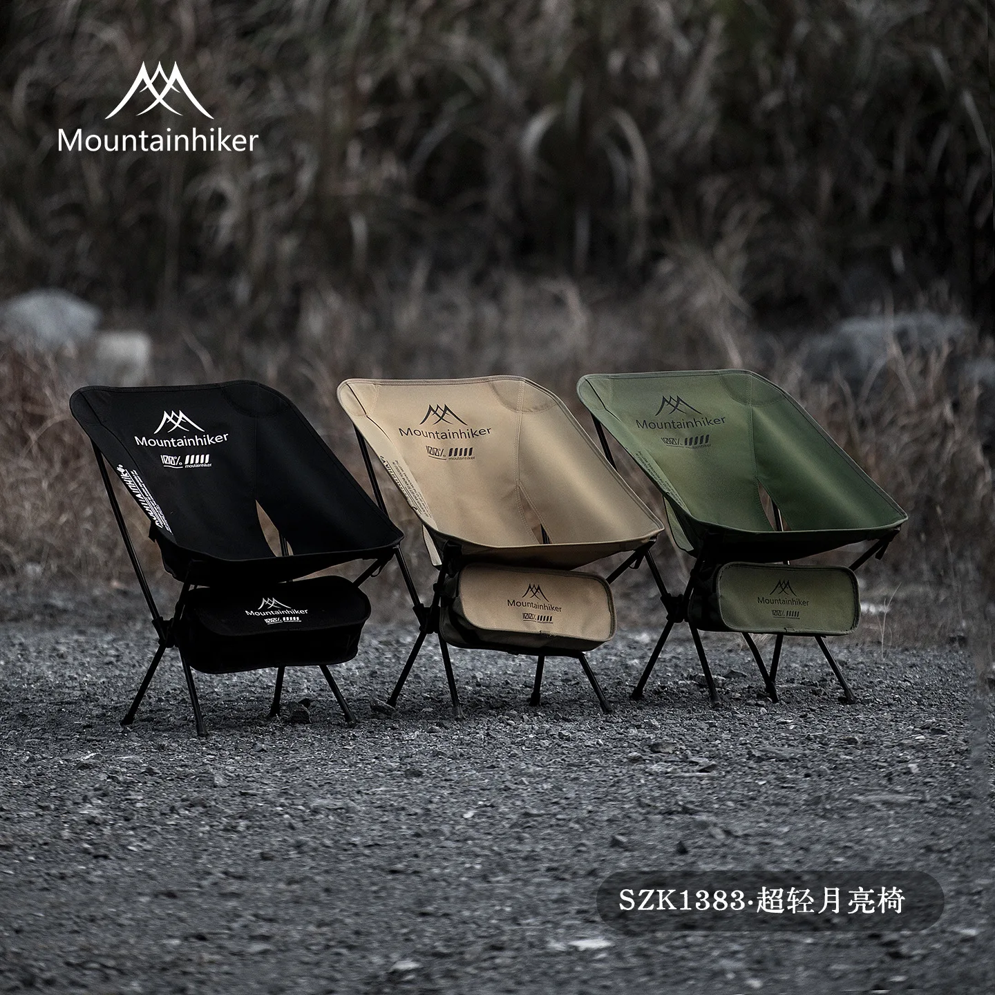 Складное кресло-луна MOUNTAINH – обзор и цена Outdoor Camping Hammock Chair