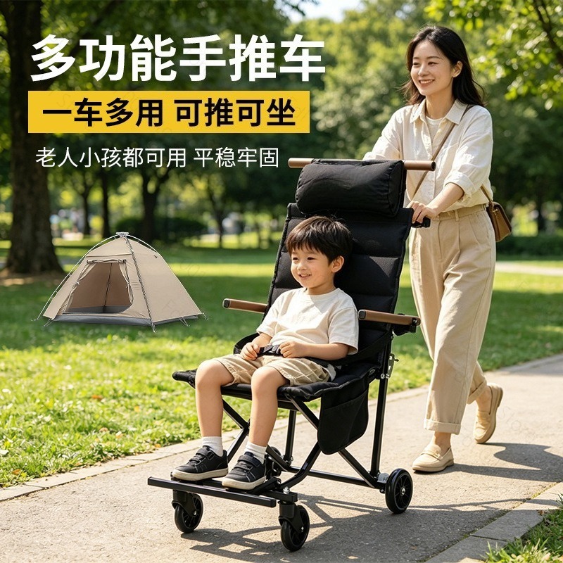 Складной стул для улицы с коле – обзор и цена Outdoor Camping Shop
