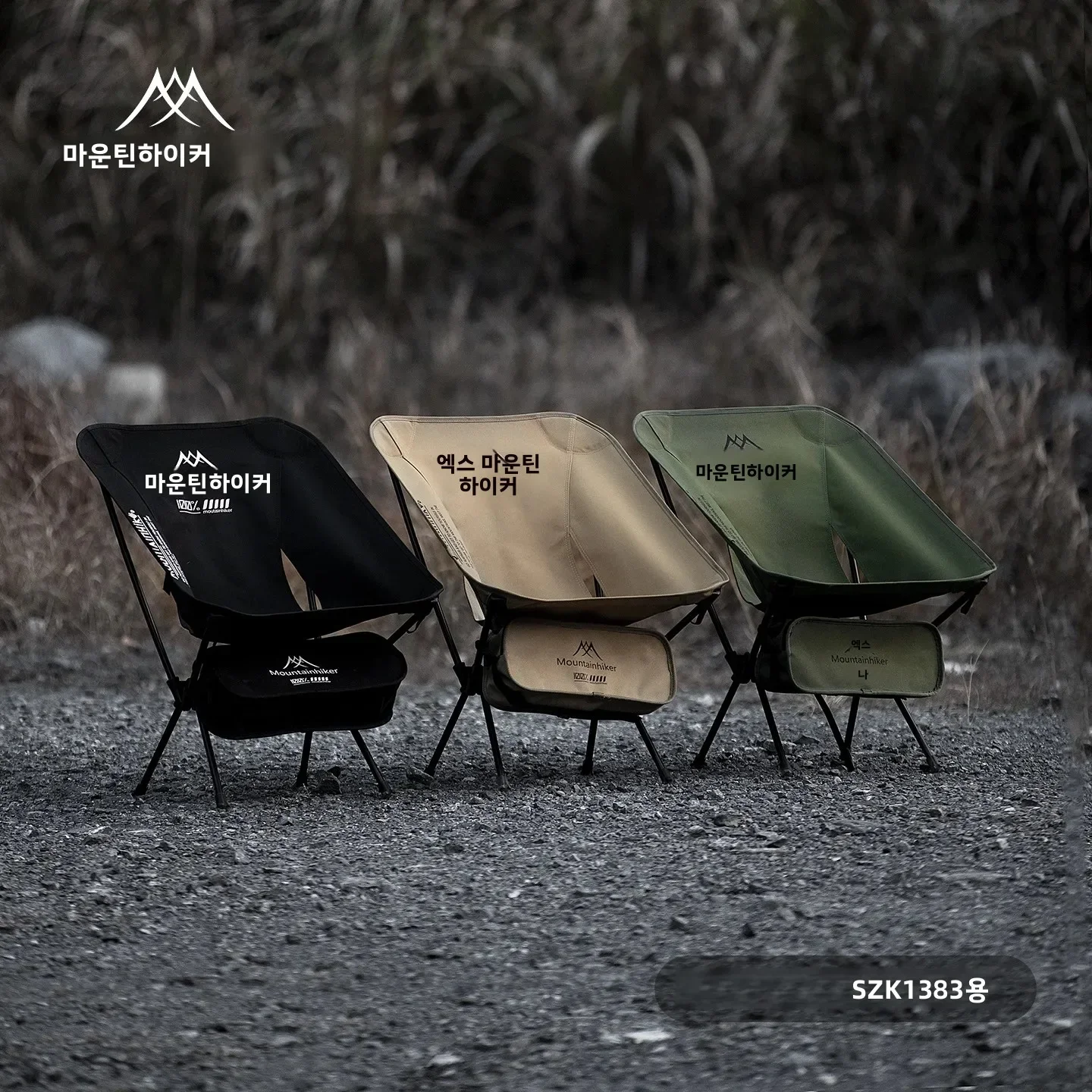Ультралегкое складное кресло-л – обзор и цена Outdoor Camping Hammock Chair