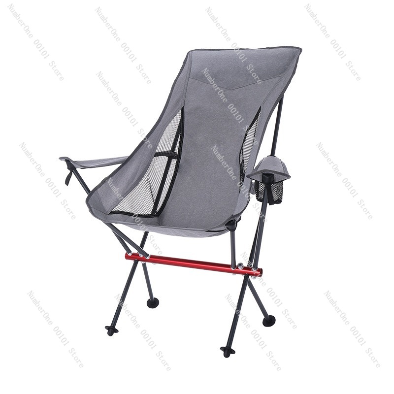 Ультралегкое складное кресло и – обзор и цена Outdoor Camping Chairs Folding