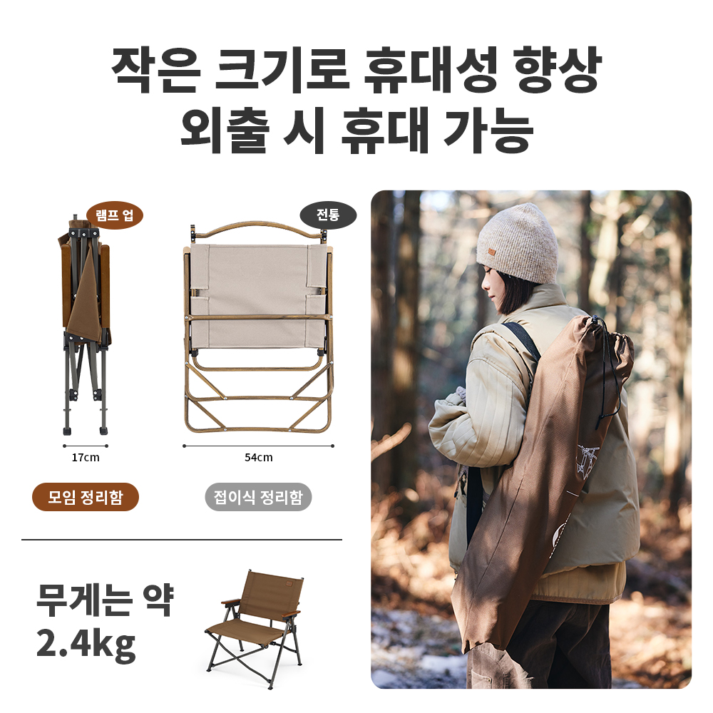 Naturehike 2024 Новый кемпинго – обзор и цена Outdoor Camping Hammock Chair