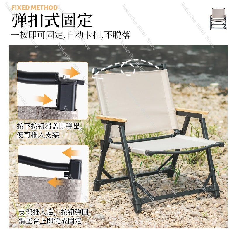 Ультралегкое складное кресло и – обзор и цена Outdoor Camping Chairs Folding