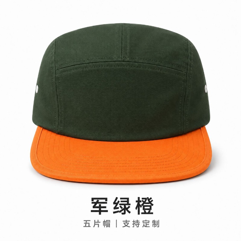Бейсболка с индивидуальным при – обзор и цена Outdoor Camping Logo