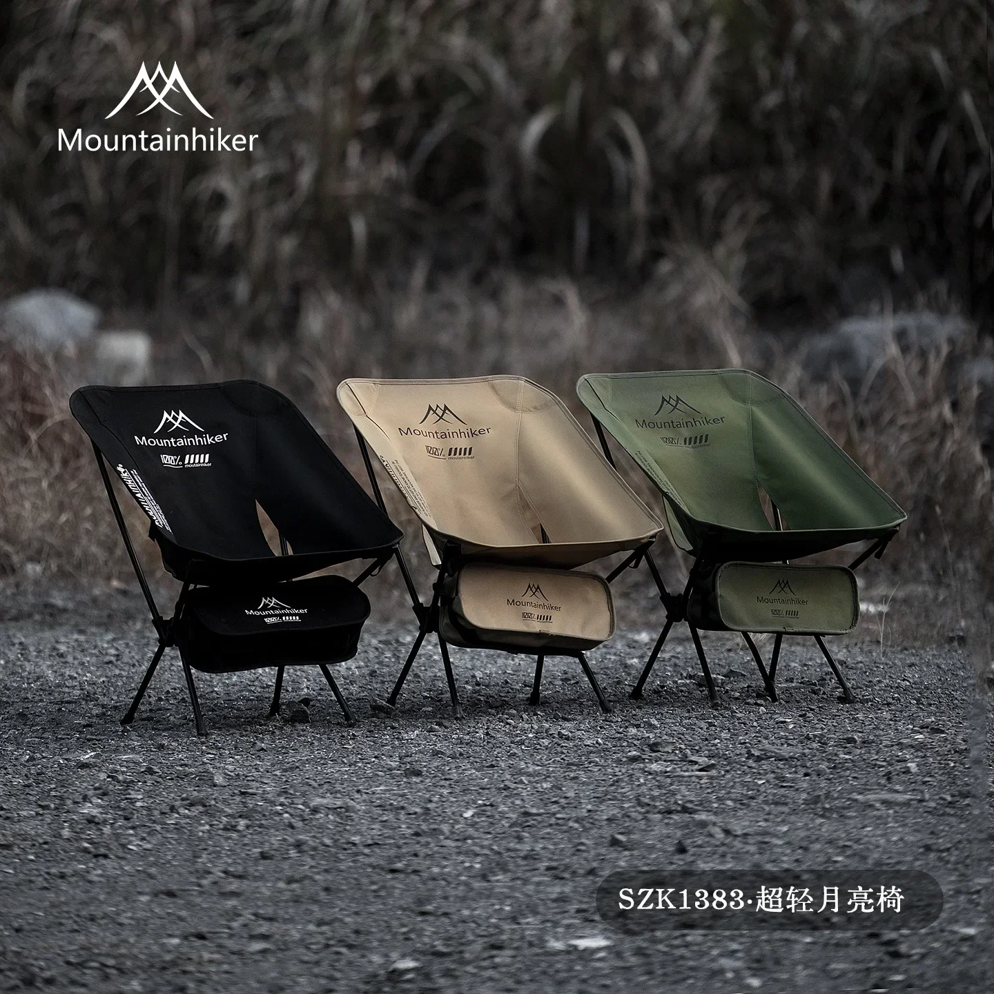 MOUNTAINHIKER Усовершенствован – обзор и цена Outdoor Camping Hammock Chair