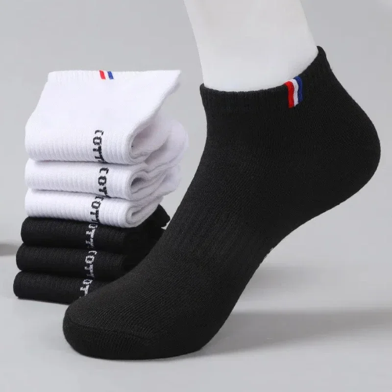 Мужские тонкие носки-лодочки,  – обзор и цена Outdoor Camping Slippers