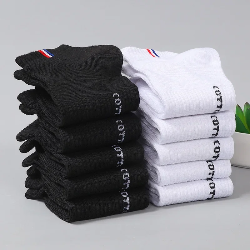 Мужские тонкие носки-лодочки,  – обзор и цена Outdoor Camping Slippers